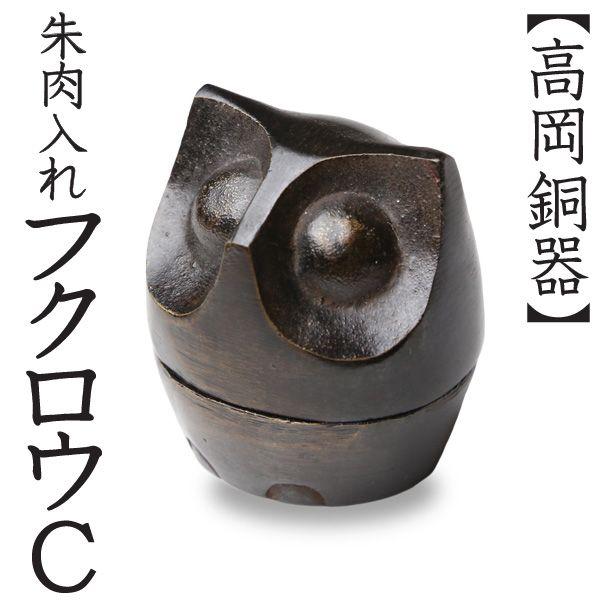 �������� �t�N���EC ������� ����r