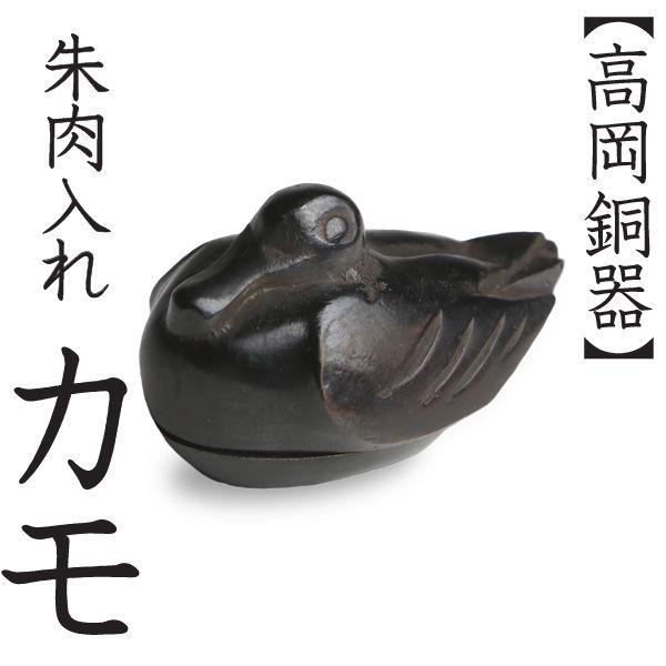 �������� �J�� ������� ����r