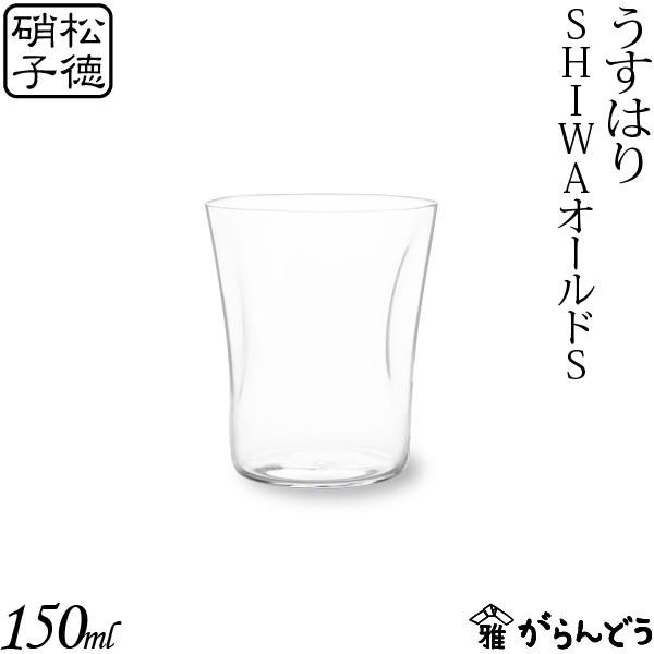 ͂ SHIWAI[h S Ɏq bNOX I[hOX ^u[ ͂OX