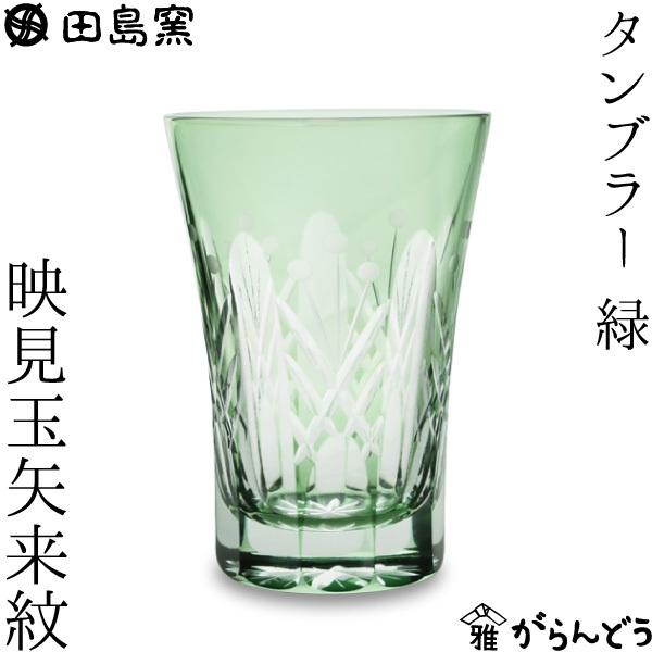 cɎq ]ː؎q fʖ ^u[  ؎qOX r[OX ސEj җj