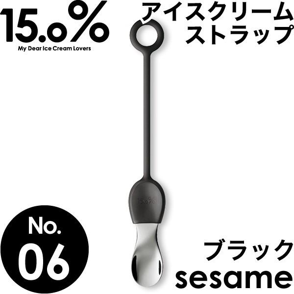 ACXN[Xv[ ^J^mX No.06 ZT~ ubN sesame Xgbv 15.0% ACXXv[ M` A~ v[g Mtg 蕨 NX}X