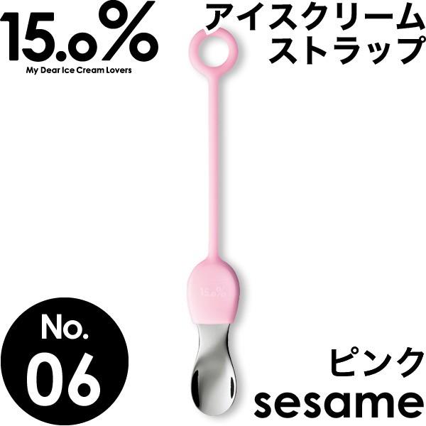 ACXN[Xv[ ^J^mX No.06 ZT~ sN sesame Xgbv 15.0% ACXXv[ M` A~ v[g Mtg 蕨 NX}X