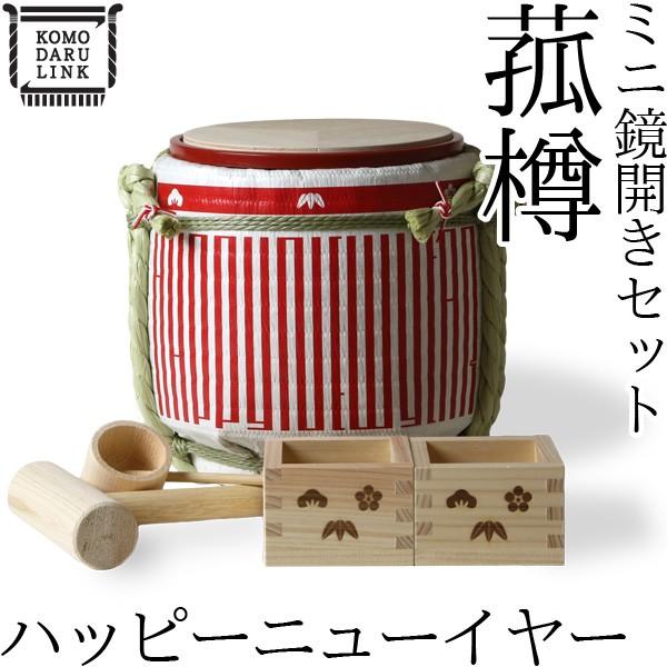 ԒM ~jJZbg nbs[j[C[ ݖ{g񏤓X