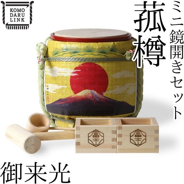 ԒM ~jJZbg 䗈 ݖ{g񏤓X