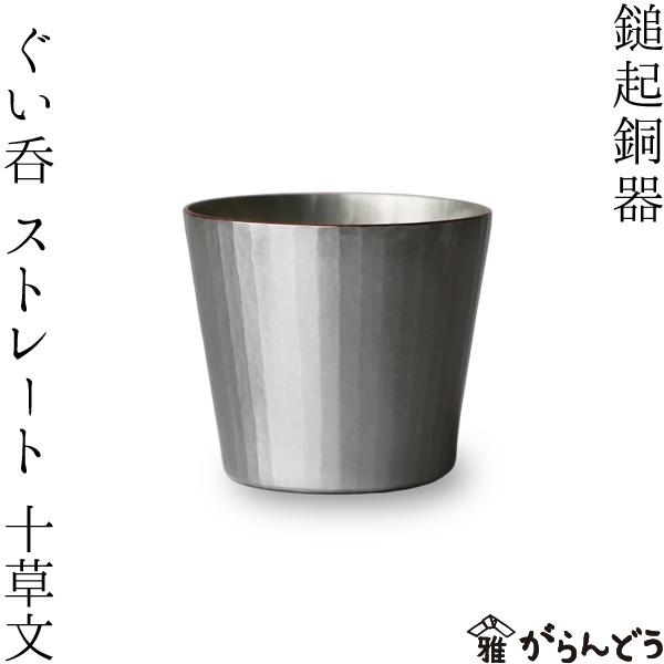 ȋN  Xg[g \   ۂ   OX { ̓