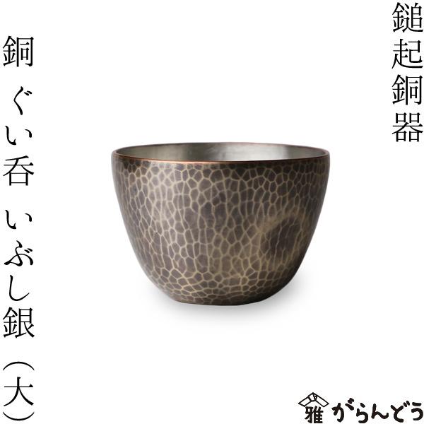 ȋN   Ԃij   Vs ۂ {   { ̓