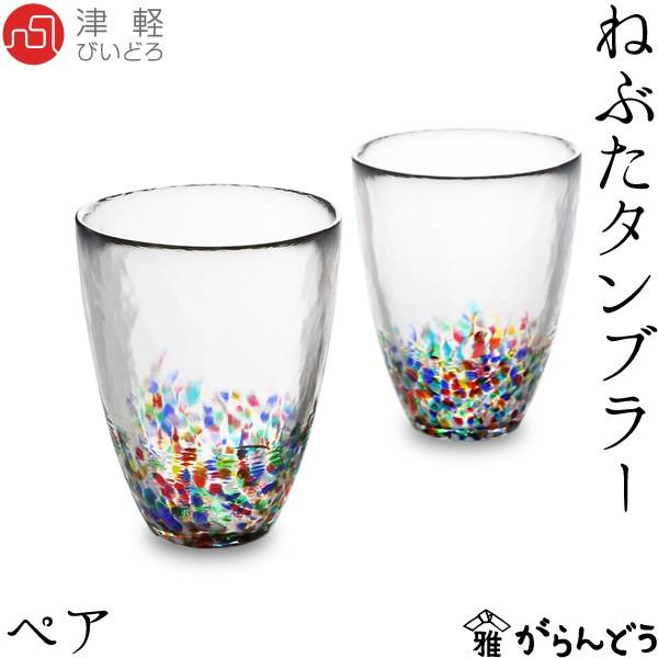 Ìyтǂ ˂Ԃ ^u[yA ΒˏɎq AfA r[OX rAOX OX Rbv ̓ a v[g Mtg