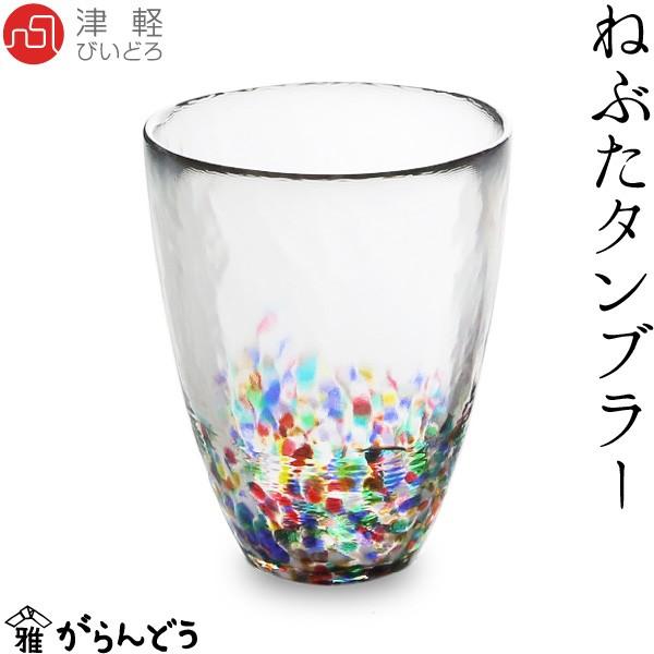 Ìyтǂ ˂Ԃ ^u[ ΒˏɎq AfA r[OX rAOX OX Rbv ̓ a v[g Mtg