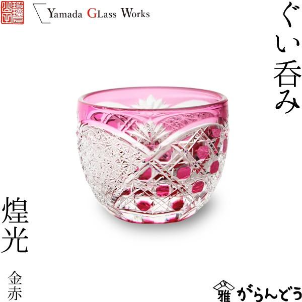 ]ː؎q ۂ   RcɎq  ؎qOX  ސEj җj