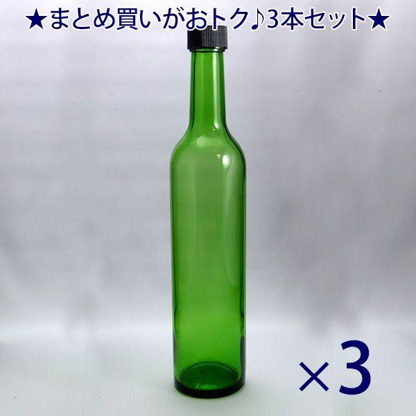 KXr Cr XC500 O[ 500ml -3{Zbg-