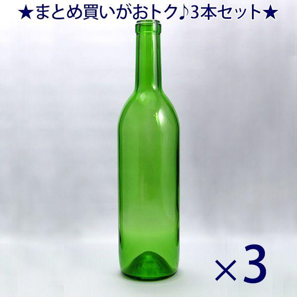 KXr Cr C720 ، O[ 720ml -3{Zbg-