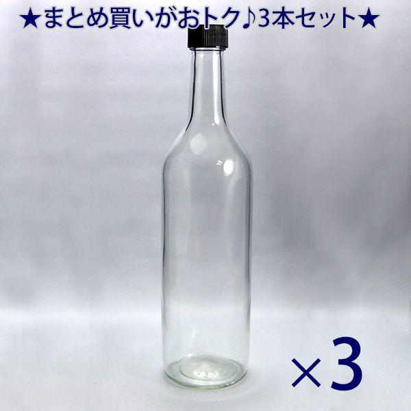 KXr Cr C720 PPL  720ml -3{Zbg-