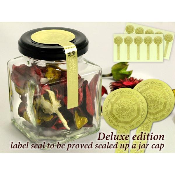 JV[ fbNX g V[iS[hEVo[j Wr label seal