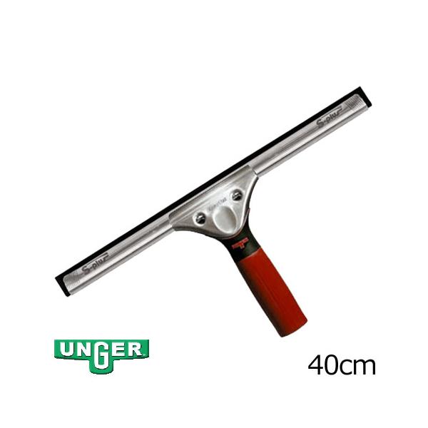 ウンガー ドッグイヤースクイジー ステンレスチャンネルプラス40cm UC400＋エルゴテックハンドル10cm赤 ETG0R