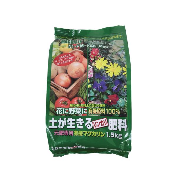 肥料 リンカリ肥料の人気商品 通販 価格比較 価格 Com