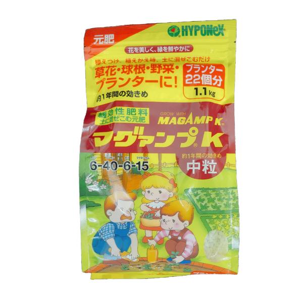 マグアンプk 中粒1 3ｋｇ 肥料混込元肥長期間効く6 40 6 15 Buyee Buyee 提供一站式最全面最專業現地yahoo Japan拍賣代bid代拍代購服務bot Online