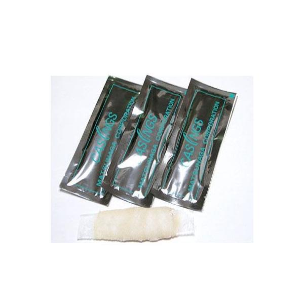 フランクフルトをはじめ、白ソーセージ（ヴァイスヴルスト）、中華ソーセージ（香腸）など、天然ケーシングを使ったソーセージ（腸詰め）の中では太めのものに使用する手作り・自家製ソーセージ用の塩漬け豚腸。 ガイド芯が通っているので、ソーセージスタッ...