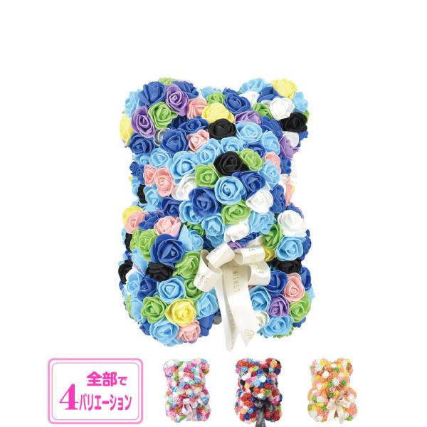 Jt[YxA M@Bear-M / [YE^Aj}