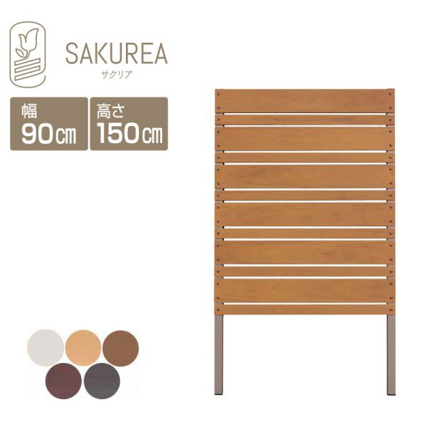 木製看板巾90cm高さ150センチ 楽天市場】ドアプレート 木製 サイン