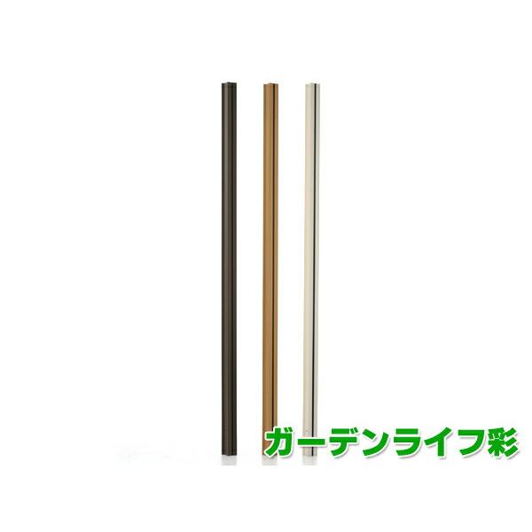樹脂製ラティス用支柱　高さ１８０ｃｍ用　樹脂製