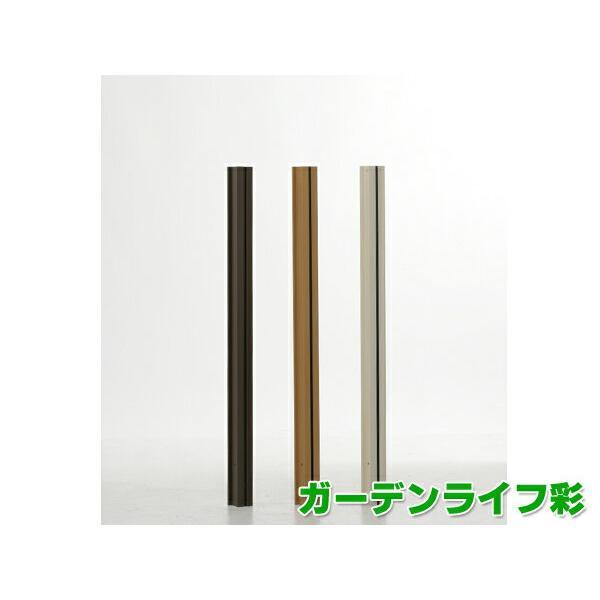 樹脂製ラティス用支柱　高さ９０ｃｍ用　樹脂製