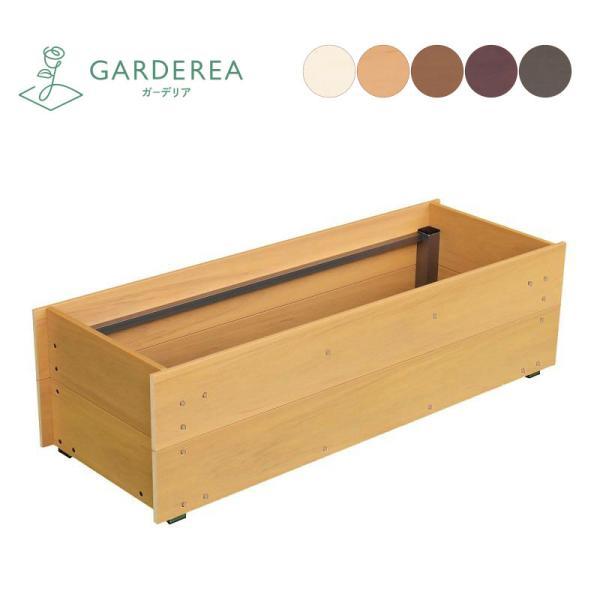 プラスチック盤木年末最終値下げ