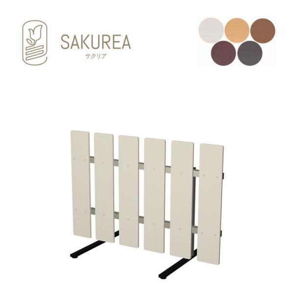 樹脂製スタンド式フェンス (ストライプ/高さ60cm 幅90cm/スタンダード) 移動式フェンス ピケットフェンス サクリア