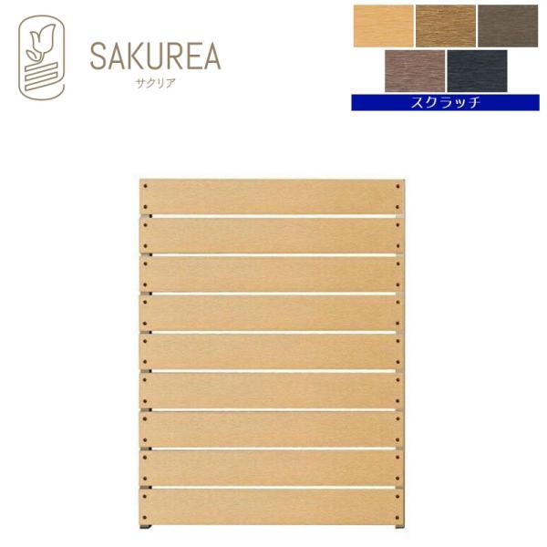 フェンス 目隠し 後付け 簡単 (スクラッチ / 短脚パネル / 幅90cmｘ高さ117cm板間隔1cm) メッシュフェンス用目隠しフェンス