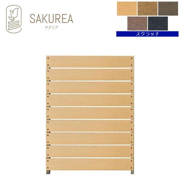 フェンス 目隠し 後付け 簡単 (スクラッチ / 短脚パネル / 幅90cmｘ高さ120cm板間隔1cm) メッシュフェンス用目隠しフェンス