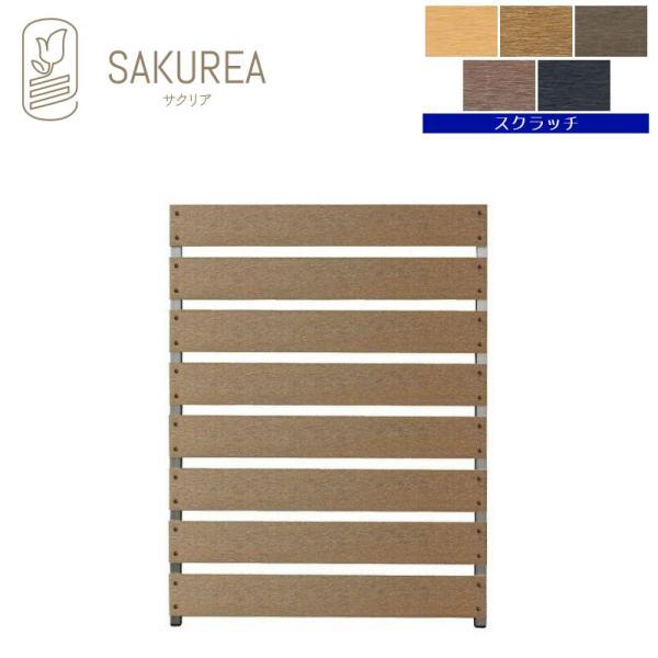フェンス 目隠し 後付け 簡単 (スクラッチ / 短脚パネル / 幅90cmｘ高さ120cm板間隔3cm) メッシュフェンス用目隠しフェンス