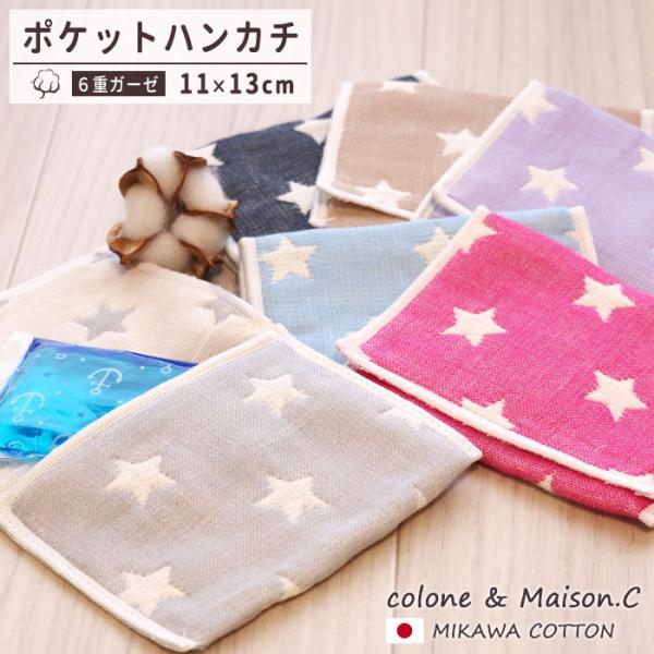 y X^[[ |PbgnJ` z UdK[[ O͖ؖ K[[nJ` { ۗ܃Jo[ |[` ۗܓ qp RbgK[[