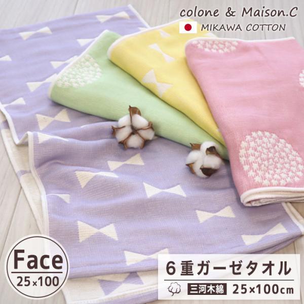 y {t[ tFCX^I zUdK[[ O͖ؖ K[[^I  O^I O͖ؖ { RbgK[[ OTCY