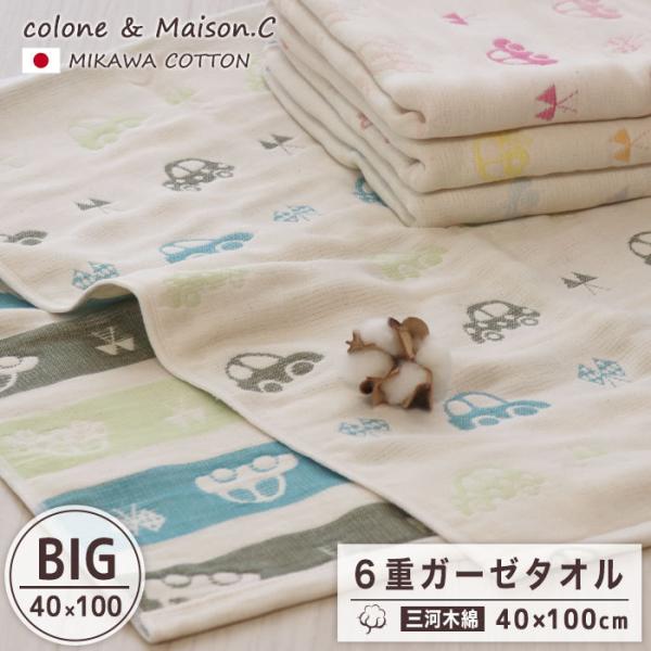 y ܕ rbOtFCX^I zUdK[[ O͖ؖ K[[^I  O^I O͖ؖ { RbgK[[ OTCY 