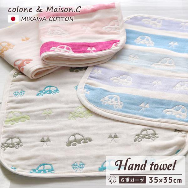 ܕ@nh^I@{@6dK[[@O͖ؖ