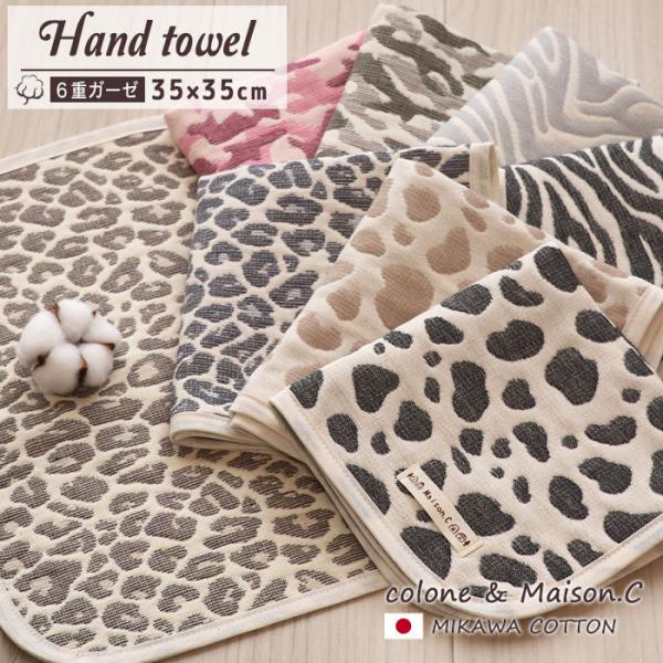 y SOKO+2 nh^I z nJ`^I UdK[[ K[[nJ` 35×35 EHbV^I ^InJ` ۈ牀 { LbY