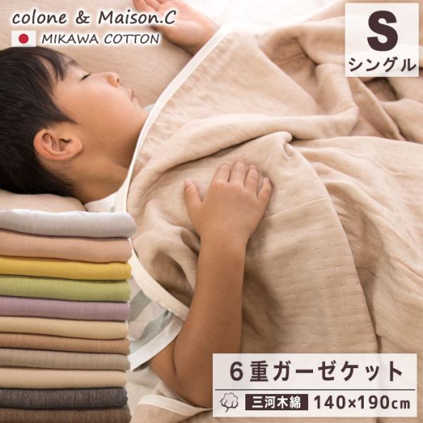 n@VOPbg@{@6dK[[@O͖ؖ