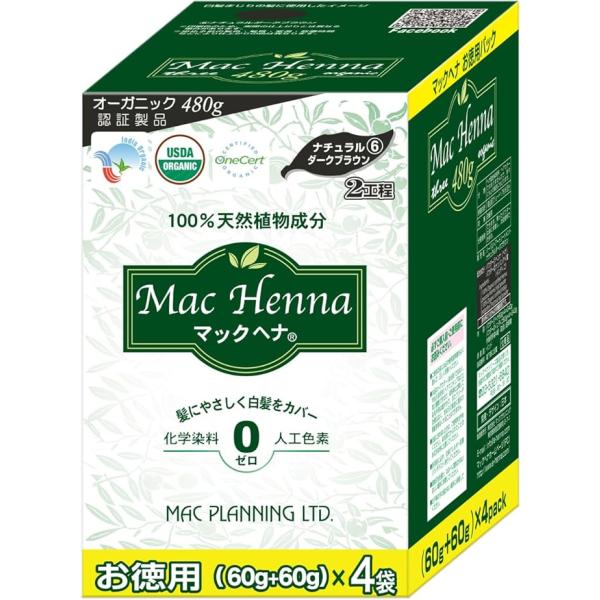 商品紹介・本品はパウダー1を使用した後、パウダー2を使用して、2工程で本格的なダークブラウンに仕上げる商品です。・ご使用の前には必ず使用説明書をよく読んで、正しくお使いください。・本品はヘアカラー(染毛剤)ではなく、半永久染毛料(ヘアマニキ...