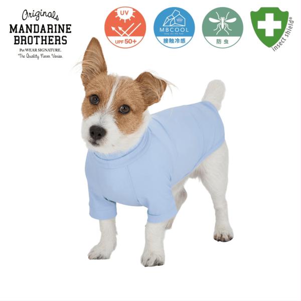 マンダリンブラザーズ INSECT SHIELD SKIN TIGHT COOL T-SHIRT 26SS 犬 服 インセクトシールド 防虫 Tシャツ 接触冷感 クール MANDARINE BROTHERS