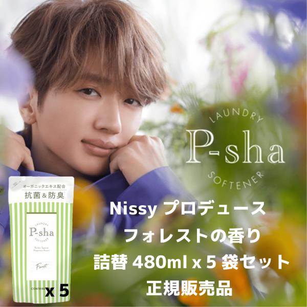 【未開封】MIMEYOI 樫野 湯上がりプレシュアタイム 1/4送料込み正規品 YGK YGK・よつあみ XBRAID アップグレードX8 200m 1,1.2,1.5,2