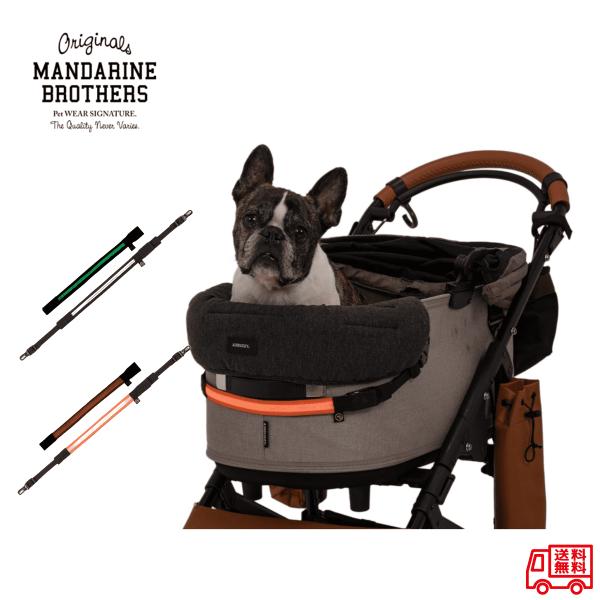 クリップでお手持ちのペットカートやキャリーバッグなどに簡単に装着！帯状に発行するので視認性抜群です。充電式なので電池交換の煩わしさもなくご使用可能です。夜間のお出かけ、お帰りの際の強い味方。・濃い色のバックパックも視認性抜群！・旅行や遠出の...