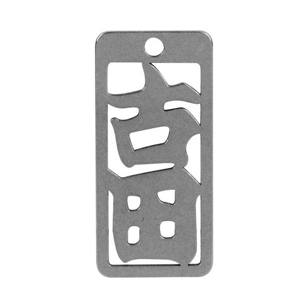 ロマネスク 各命札 古田 No309
