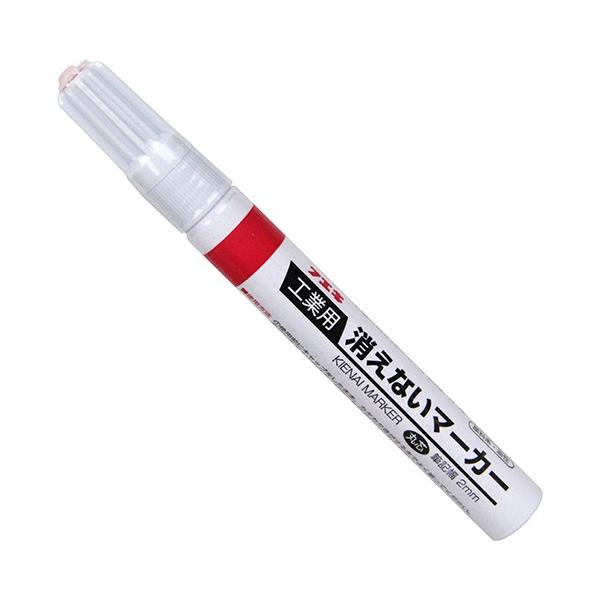 【特徴】下地色の影響を受けない鮮明な筆記線です。顔料系なので、耐光性・耐水性に優れています。書いた箇所がくっきり鮮明です。【用途】木材・化粧合板・塩ビ管・鉄鋼材・ガラス・プラスチックなどへのマーキング。【仕様】●中字・袋入り。●筆記線：2m...