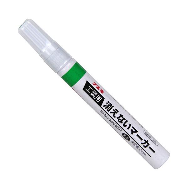 【特徴】下地色の影響を受けない鮮明な筆記線です。顔料系なので、耐光性・耐水性に優れています。書いた箇所がくっきり鮮明です。【用途】木材・化粧合板・塩ビ管・鉄鋼材・ガラス・プラスチックなどへのマーキング。【仕様】●中字・袋入り。●筆記線：2m...