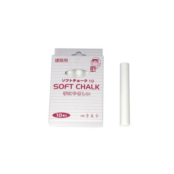 【特徴】特殊製法により色彩鮮明です。ソフトな書き心地です。粉が飛び散りにくいです。【用途】建築用筆記具。【仕様】●商品サイズ：径12×80mm。●10本入。●色：白。【材質】●硫酸カルシウム。