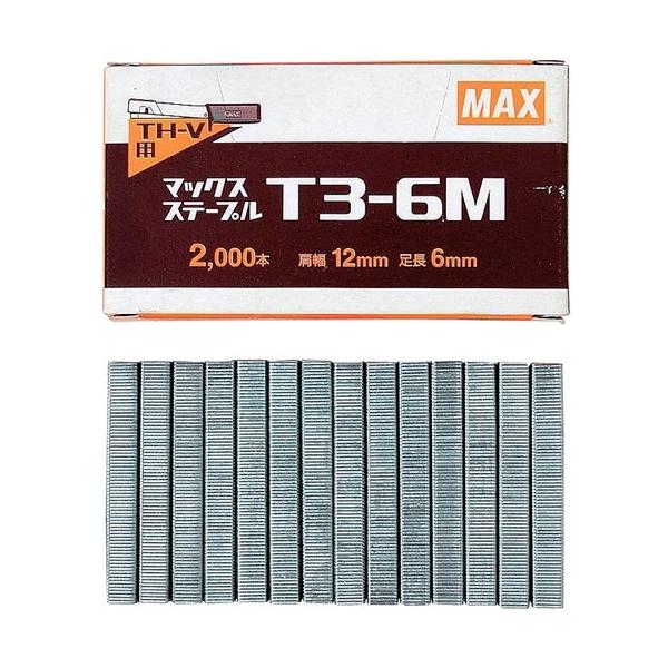 【特徴】タッカー用の肩幅12mmのステープルです。【用途】ステープル。【仕様】●肩幅12mm×足長6mm。●線径：幅0.7mm×厚さ0.5mm。●連結形状・連結方法：接着剤。●胴部形状：普通。●対応機種：TG-Z3-BC・TG-Z2セット・...