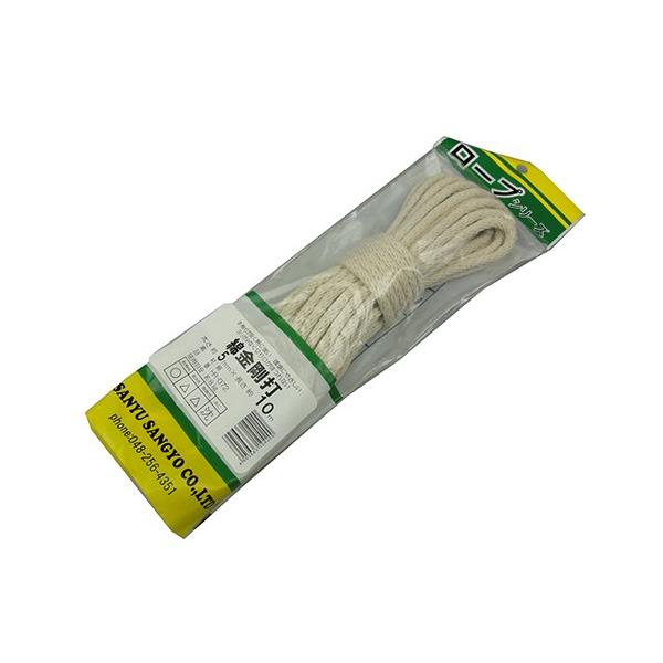 【特徴】手触りが良く熱に強く、環境にやさしいです。【用途】荷物の固定・梱包用。【仕様】●サイズ(約)：太さ5mm×長さ10m。●使用目安：約8kg。【材質】●綿。