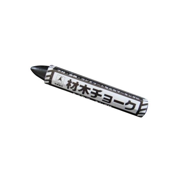 【特徴】木材、鉄材、コンクリートへのマーキングに適しています。水にぬれても消えにくいチョークです。転がり防止の6角型チョークです。【用途】マーキング用チョーク。【仕様】●色：黒。●チョークサイズ：直径13mm×全長100mm。【材質】●パラ...