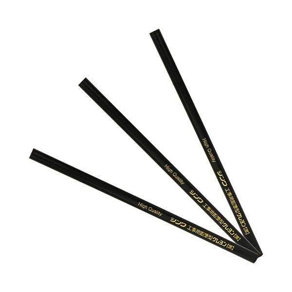 【特徴】鋼材、合板、ガラス、プラスチック、塩ビ管などへの書き込みに最適です。鉛筆型クレヨンです。【用途】鋼材・ガラス・プラスチックなどへの書き込み用クレヨン。【仕様】●本体サイズ：幅8mm×高さ175mm×奥行8mm。●重量：6g。●色：黒...