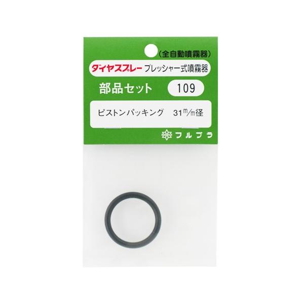 総合ランキング1位 はせぴ様専用 本日超得 Www Velavanstores Com