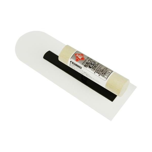 赤長  プラスチック先丸鏝　広巾  240MM